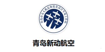 青岛新动航空