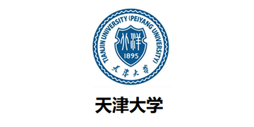 天津大学