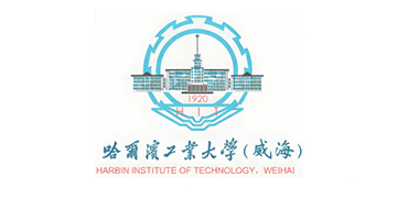 哈尔滨工业大学（威海）