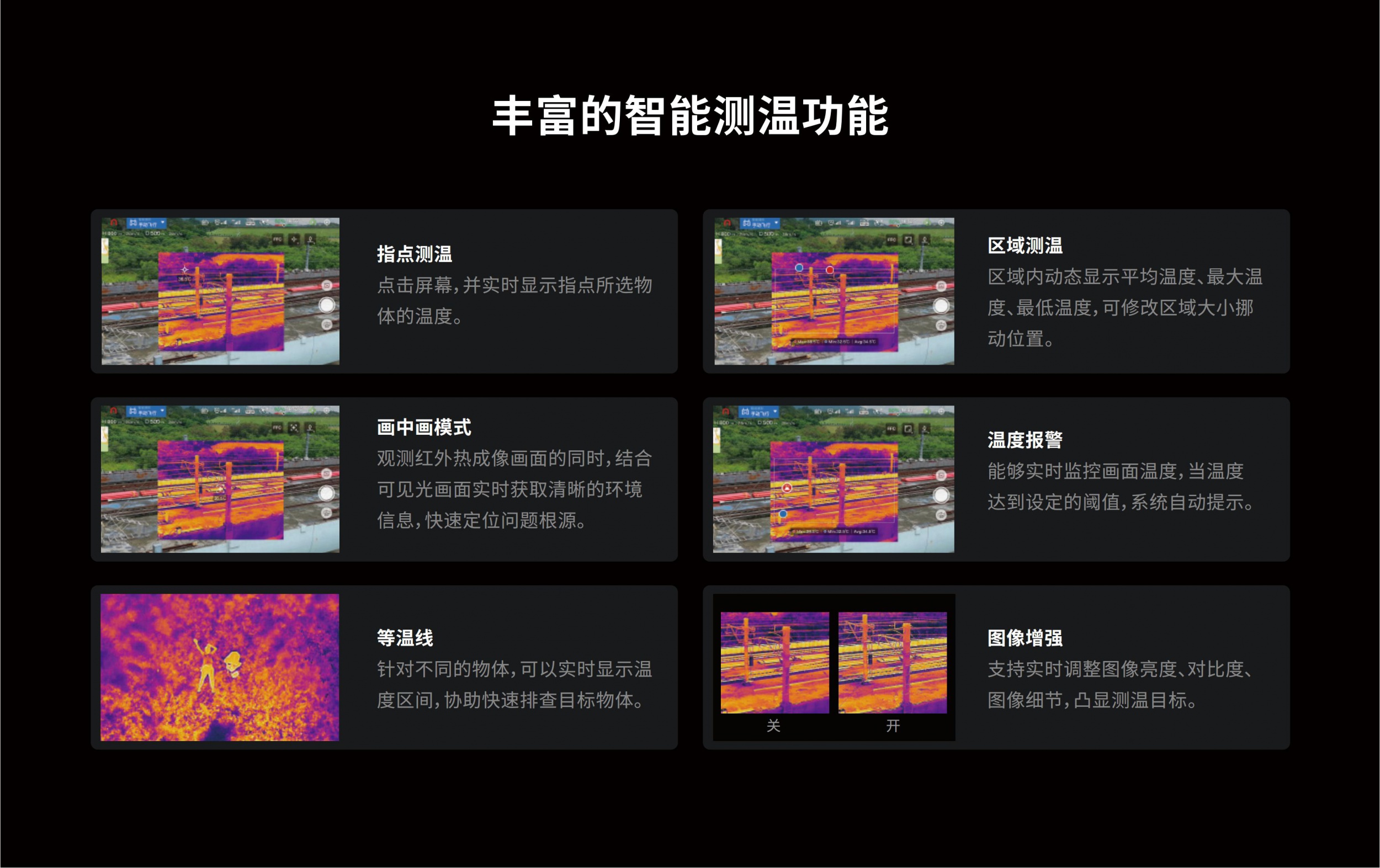 uploads/image/20260429/1777455373.jpg