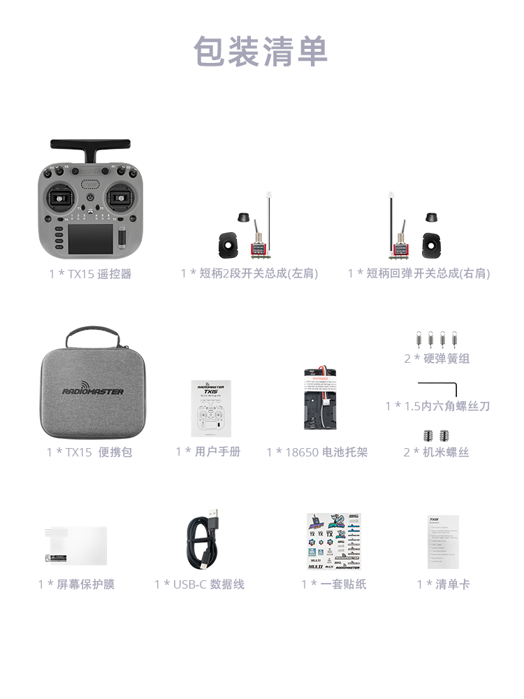 uploads/image/20260429/1777458149.png