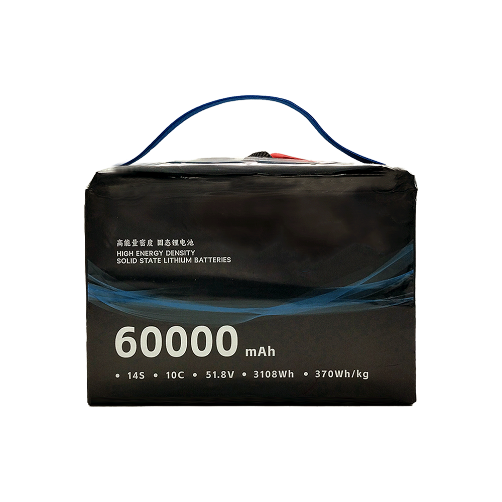 14S60Ah