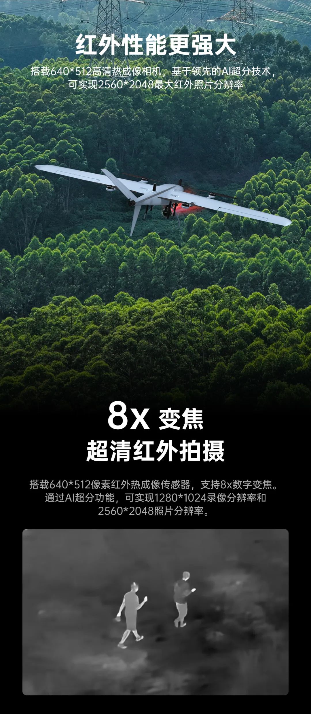 uploads/image/20260429/1777437776.jpg