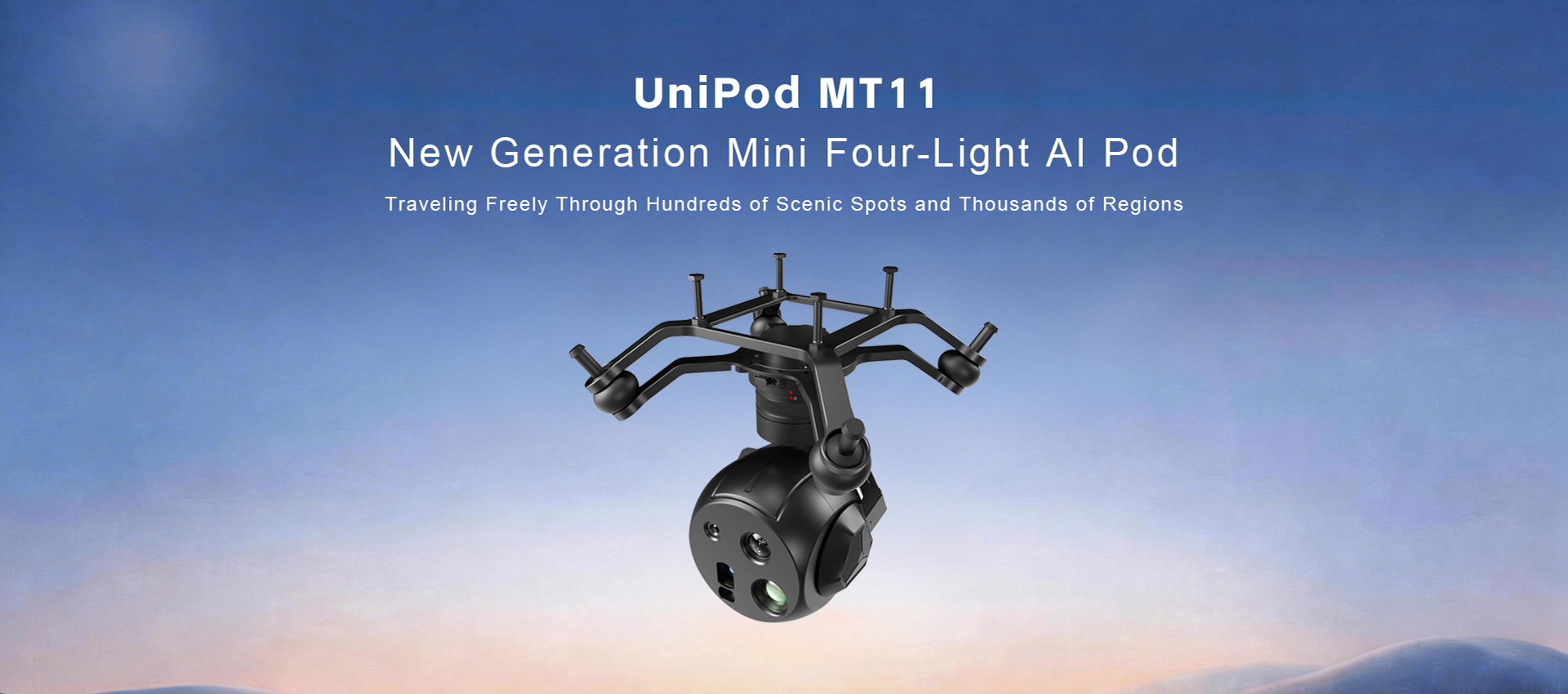 UniPod MT11